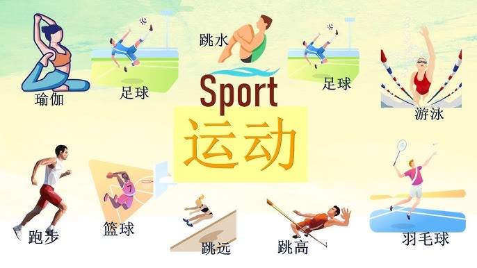 敢对马